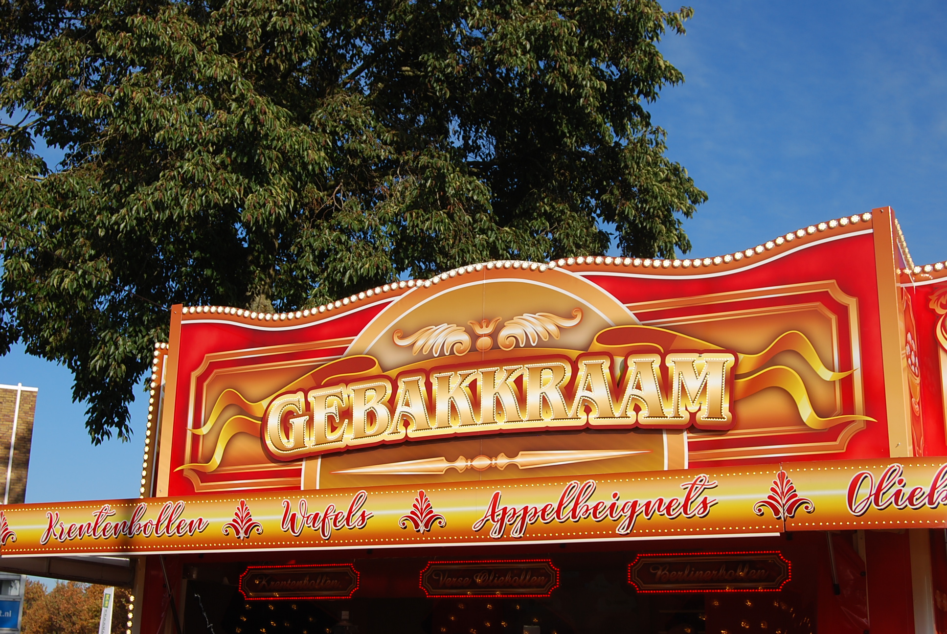 Bartelds Oliebollenkraam